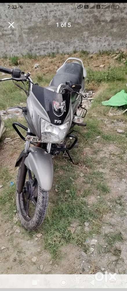 Bike me koi kami nhi hai