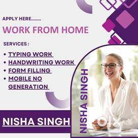 TYPING & MOBILE NUMBER GENERATION (WORK FROM HOME)