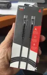 Boat c to c cable braided