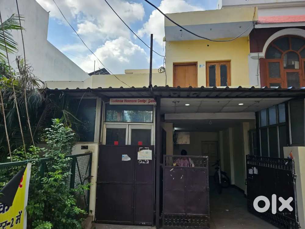 Office space, Dark store, coaching cetre