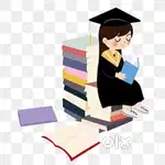 Home tuition