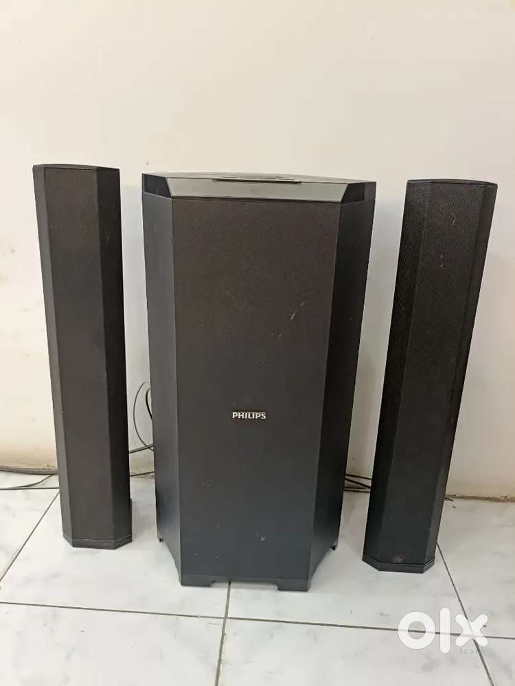 Philips music system