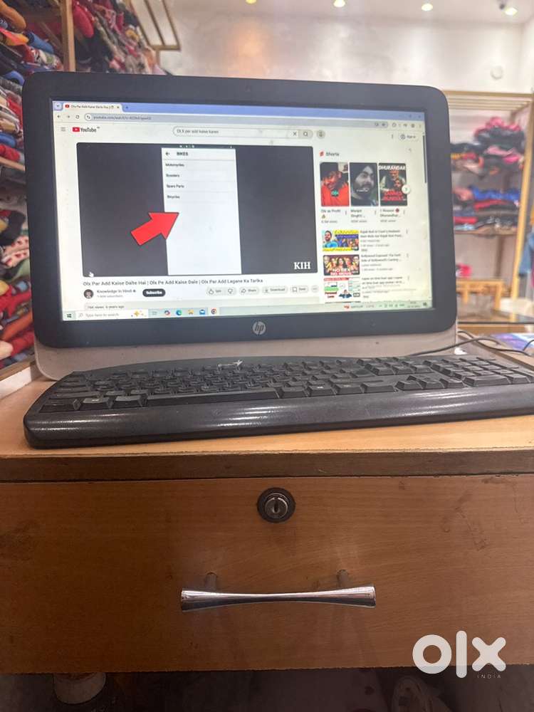 Hp all in 1 computer