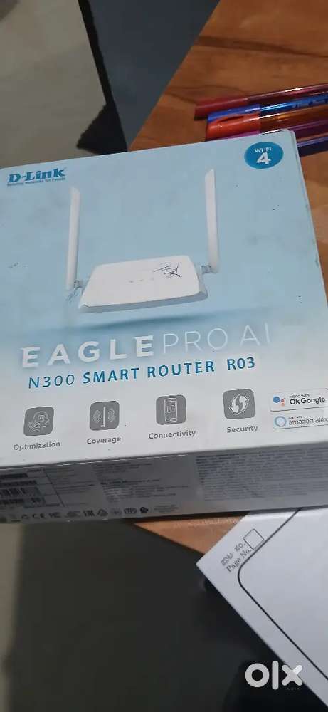 D-link router