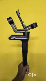Zhiyun Gimbal