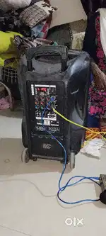 Takara party speaker