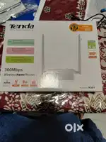 Wifi home router