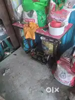 Swing machine new and just buy
