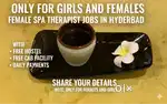 PART TIME WFH MASSAGE THERAPIST JOBS FOR STUDENTS HOUSEWIF FREE CAB