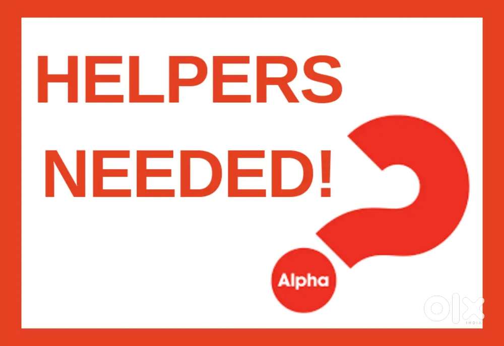 Wanted helper