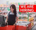Full time job vacancy