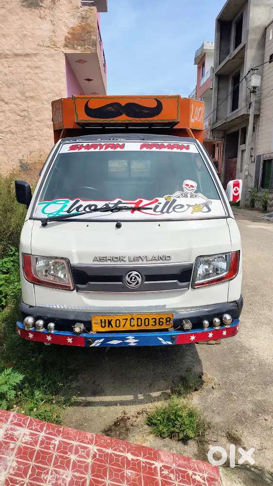 Dost+ RLS pickup