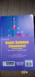 Basic Science(Chemistry)/ Basic Physics