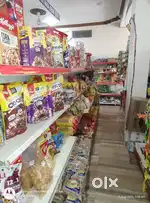 Required a boy for super bazar