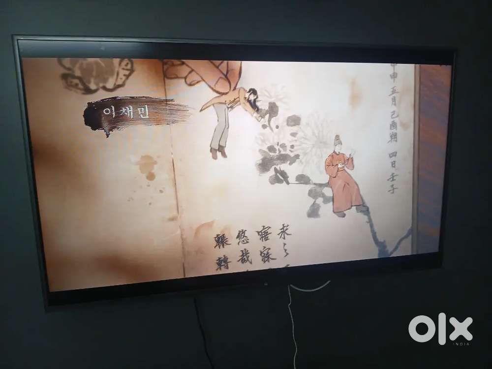 55Inch SMART TV