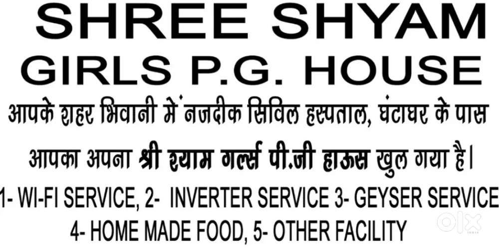 Girls PG k liye sampark kre