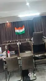 Library he