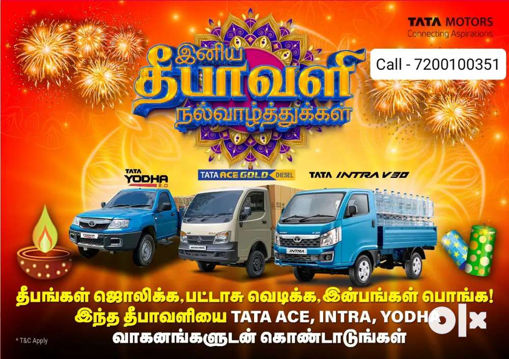 Tata Ace Gold, Tata Intra V30, Tata Yodha