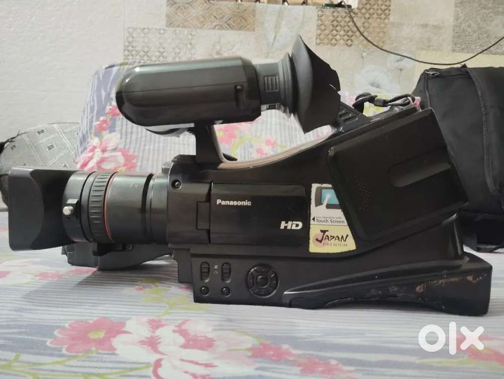 MD - H 1-- HD CAMERA