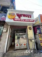 Running shop for rent