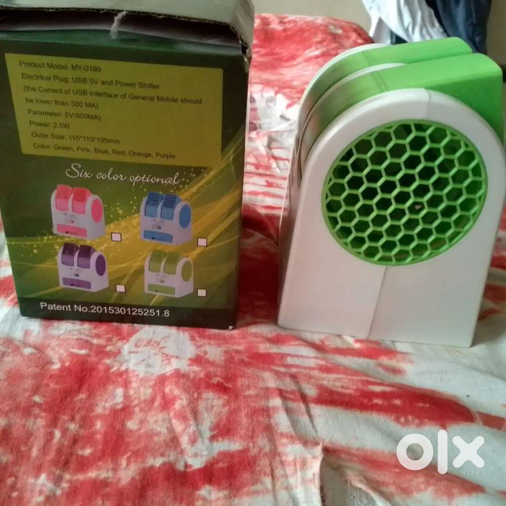 Car cooler fan with pen drive system for power brand new