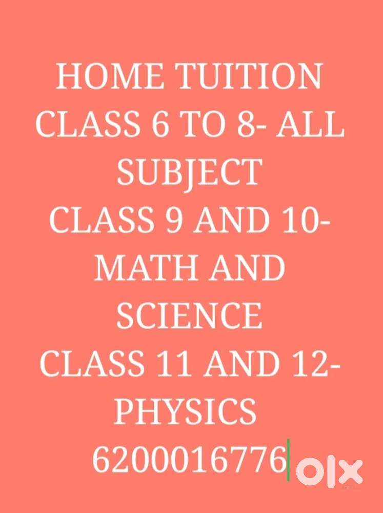 HOME TUITION