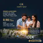 Land +house for sale