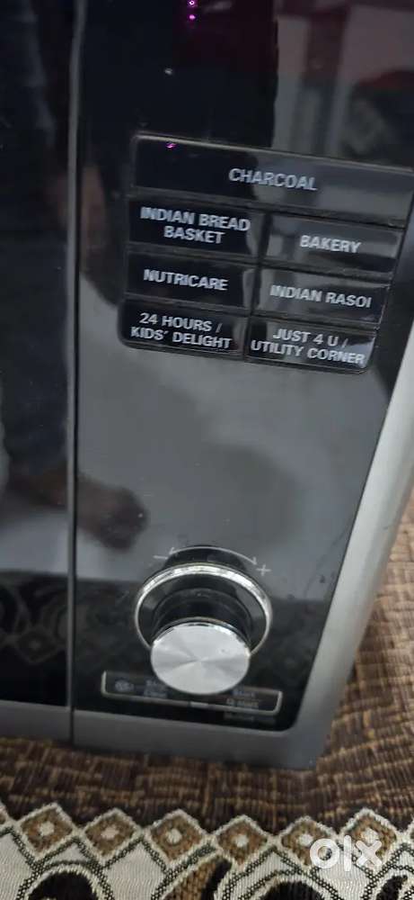 LG Microwave