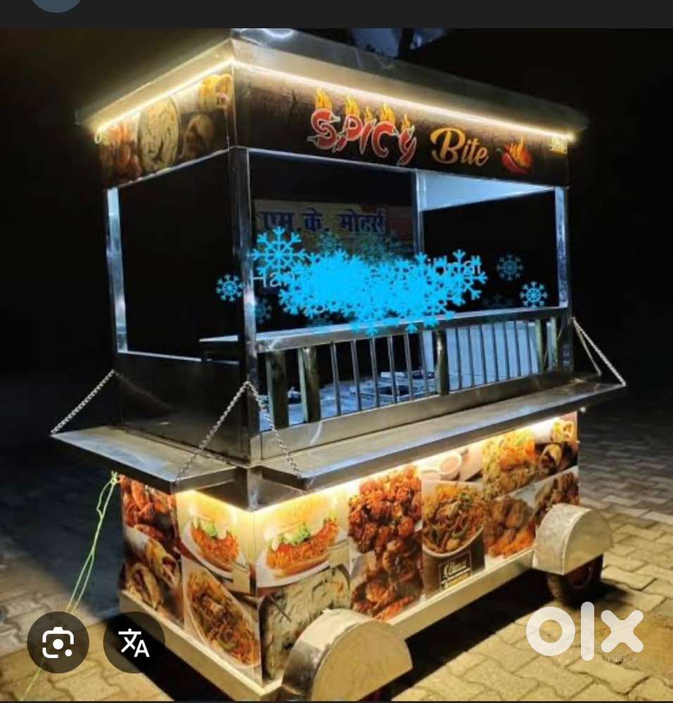 Required a master chef for Mirchi Bajji and capsicum Bajji