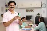 HDFC বেঙ্কৰ office'ত নতুনকৈ কৰ্মচাৰীৰ প্ৰয়োজন হৈছে