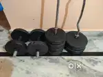 Gym equipment