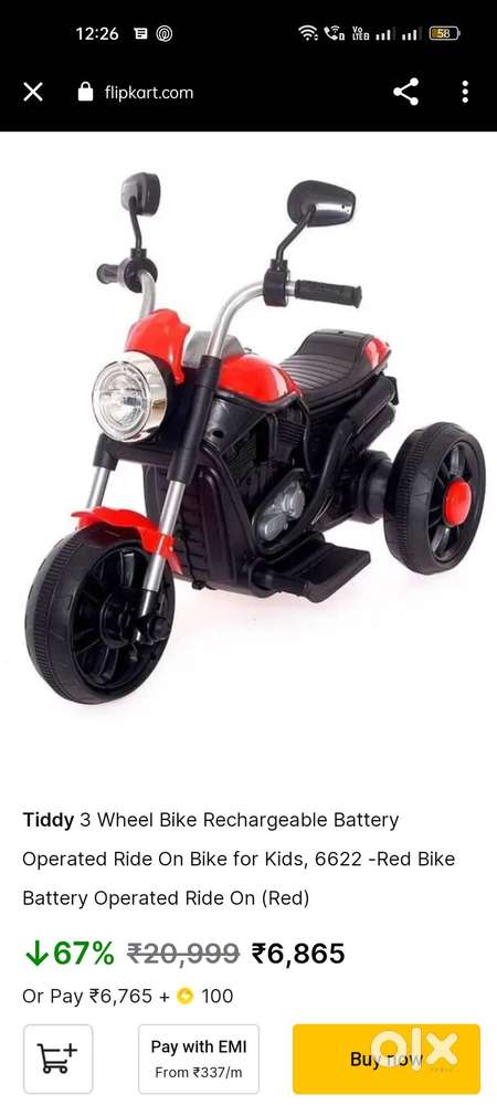 Kids Electric Bike