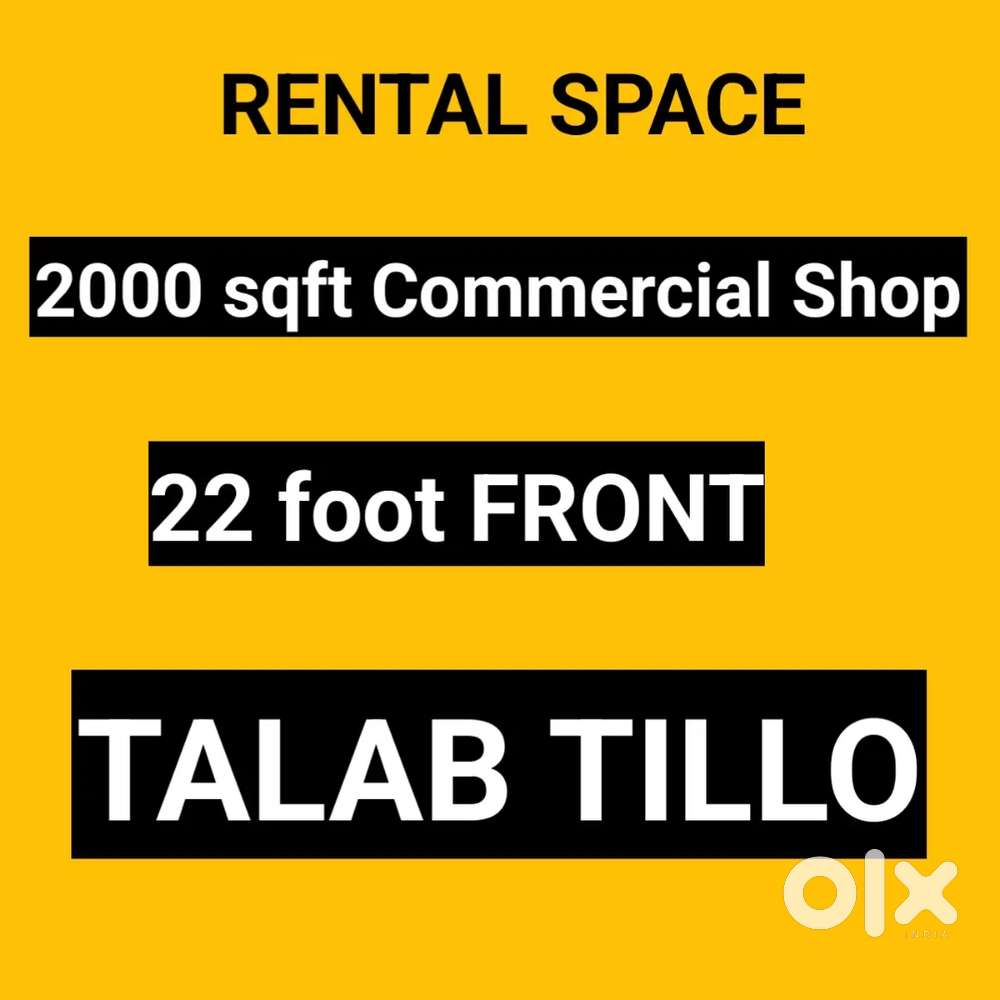 Space for rent Talab tillo Main road