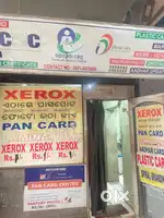 CSC POINT WORK