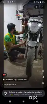 Mechanical