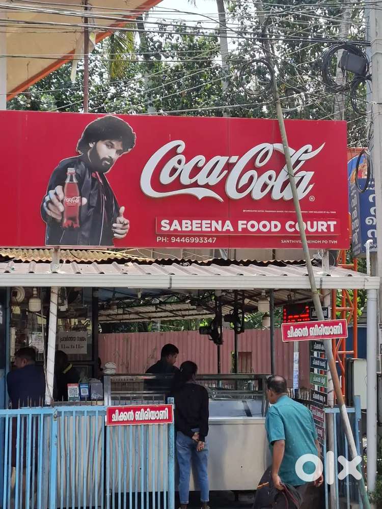 Tea maker with juice /ചായ + ജ്യൂസ്