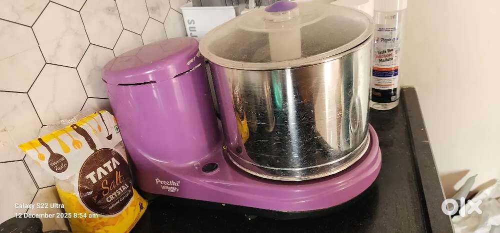 Preethi lavender grinder sales