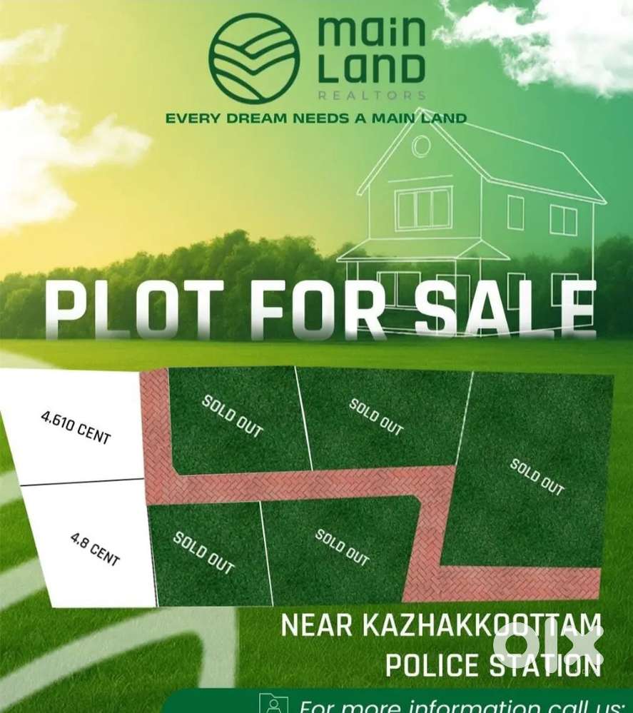 Lands near kazhakuttom 5cent &4cent Technopark just km