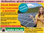 Install Dura Solar Power Plant and be Electric Independent. Save Money