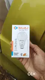 7 watt bulb bajaj