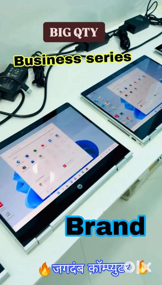 HIGH  PERFORMANCE - BUSINESS  LAPTOP