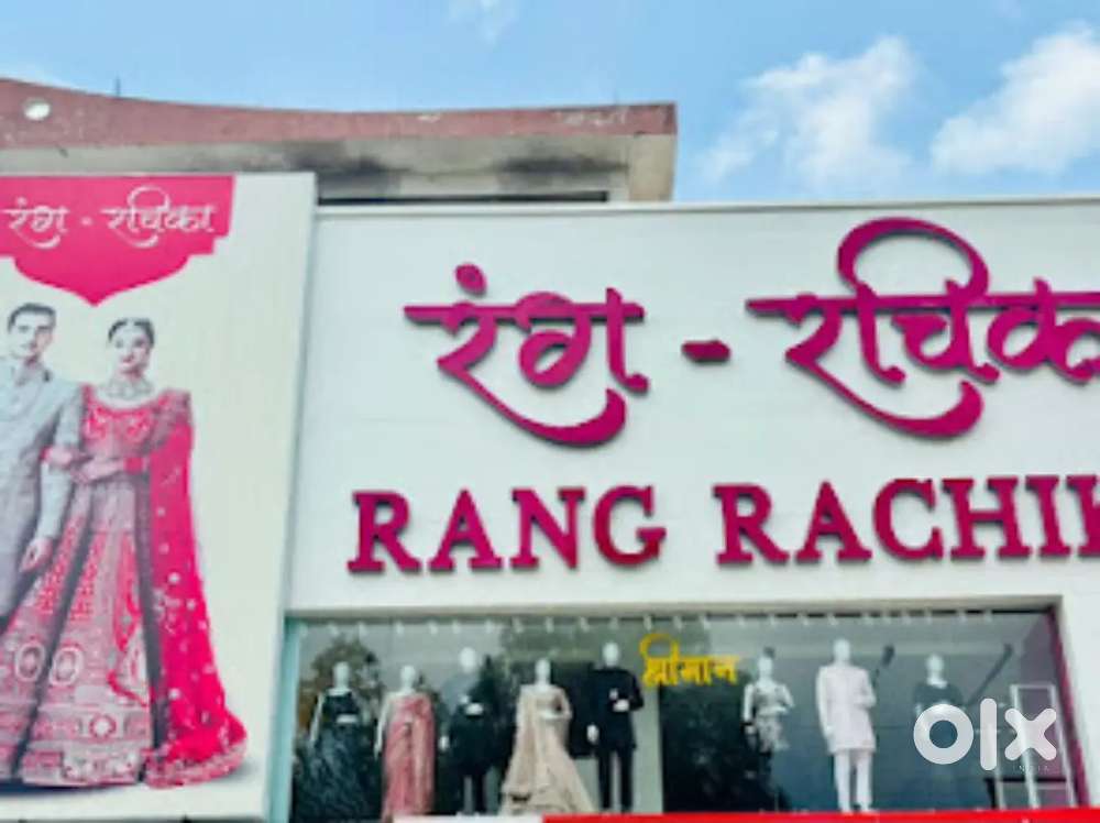 URGENT REQUIREMENT IN SAREE SHOWROOM IN LUCKNOW LOCATION !!