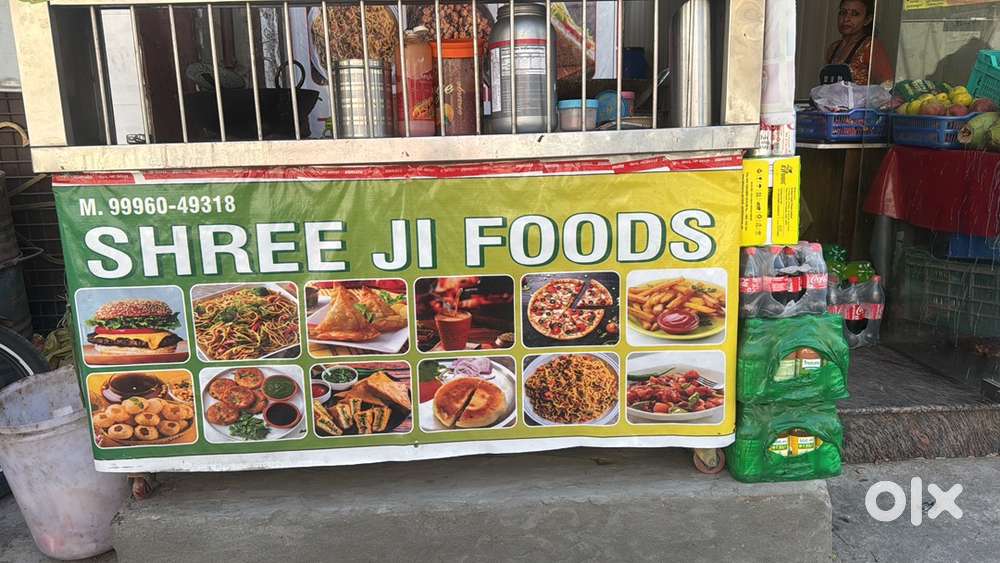 Indian food banane wala chahiye