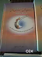 Music masti set of 6 books