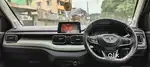 Tata Punch  2023