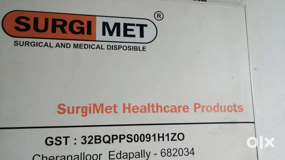 অফিস কাজের জন্য লাগবে /কাজের জায়গা-এর্নাকুলাম/চেরানালু