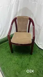 Brand new supreme coushin chair