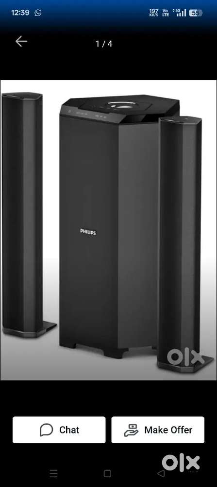 Philips home theatre 2.1