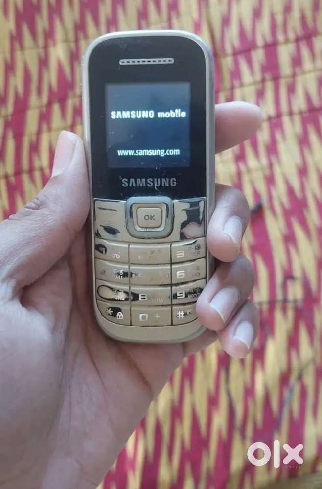 Samsung gur 1200