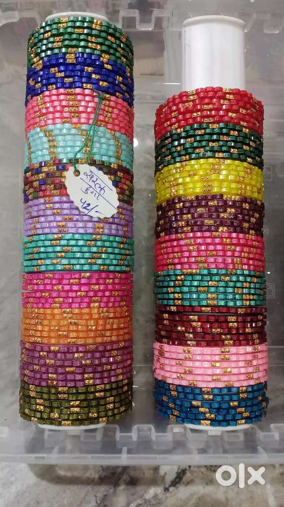 Bangle shop